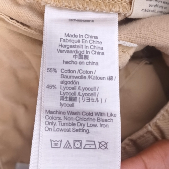 Madewell Khaki Sz 2 Highwaist Wide-Leg Trouser Pants - Picture 13 of 15